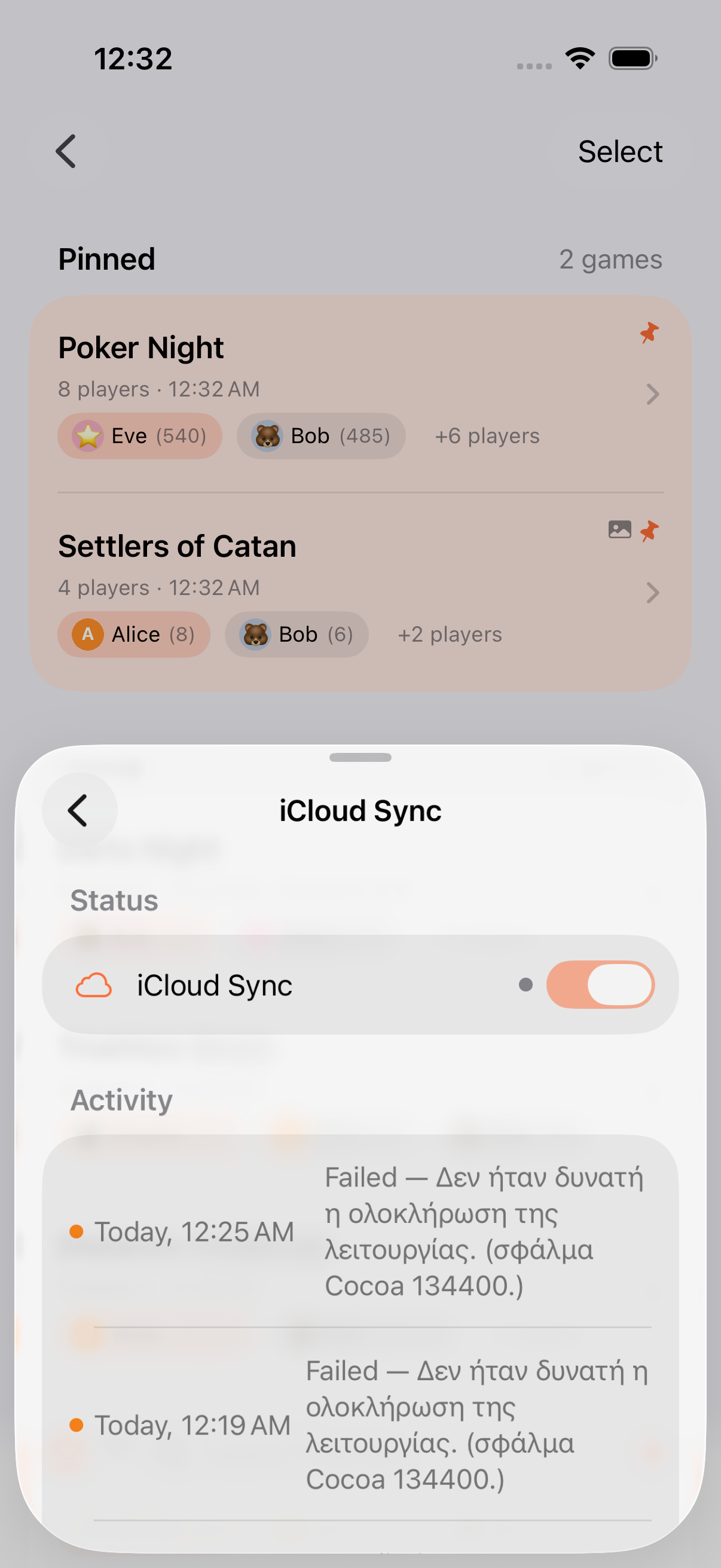 Sync status screen showing the last successful sync and the CloudKit connection state
